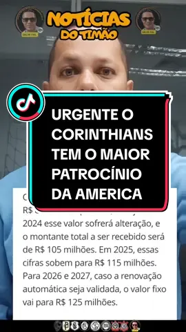 URGENTE O CORINTHIANS TEM O MAIOR PATROCÍNIO DA AMERICA E O FLAMENGO O 2°  #Corinthians #aquiécorinthians #FLAMENGO 