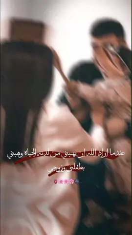 #لايك_متابعه_اكسبلور_ما_تخسرون_شيء  #. .🫀🌸🌸🌸🗞. . #قوالب_كاب_كات  #شعب_الصيني_ماله_حل😂🤍  #تصميم_فيديوهات🎶🎤🎬  #تصميمي🌚♥️  #طفلتي_فرحتي_الأولى  #