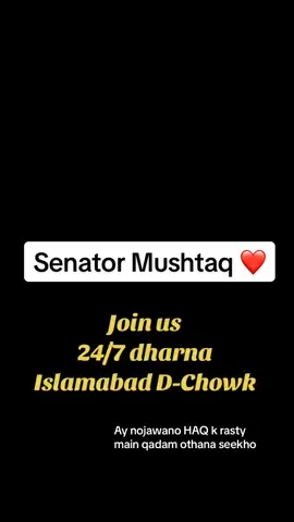 Come and join us  we are waiting for you 📢‼️ #islamabad #rawalpindi #islamabadian #fyp 