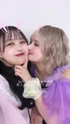 可愛すぎるしーまちゅ💜🩷 (カップル名わかんないから勝手につけた) #FRUITSZIPPER #松本かれん  #CANDYTUNE #宮野静　#しーまちゅ#kawaiilab  @松本かれん（ FRUITS ZIPPER ）  @みやのしずか 