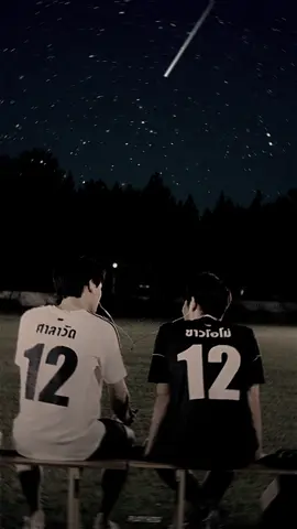 sarawattine😋#greatinn #sarawattine #2gethertheseries #gmmtvouting2024 #fypシ #fufuvee #fypsu #thaiactor #thaienthu #raikantopeni #thulakorn 