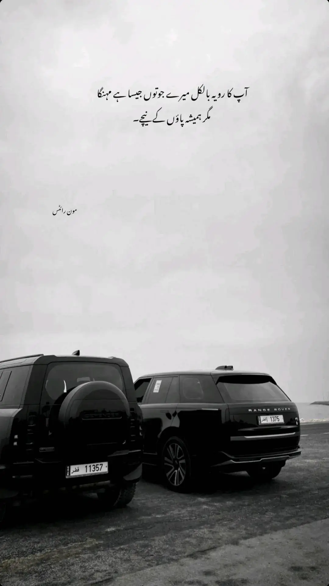 #🙌 #
