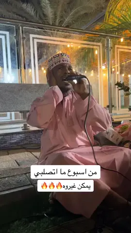 #اكسبلورexplore 