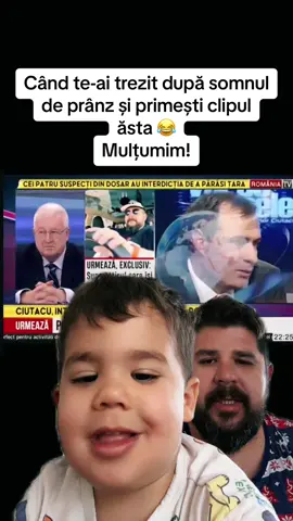 Multumim! #foryou #misiuneatiktok #sufletdecopil #sunttati #amintiridincopilarie #for #parintibunicopiifericiti #muzicapentrucopii #romaniatv 