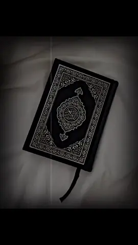 #قورئان #قورئان_ئارامی_دڵان🕋📿 #قورئانی_پیرۆز 