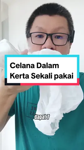Celana Dalam Kertas #celanadalamkertas #celanaumroh #celanadalamsekalipakai #celanakertas 