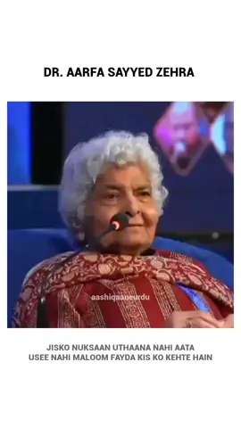 #share #arhamkhaan❤ #foryou #fouryoupage 