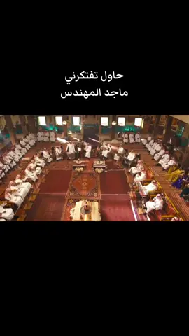 #ماجد_المهندس #عبدالحليم_حافظ 