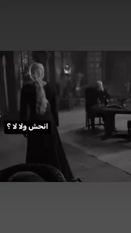 حتى رينيرا ماسلمت من بطش المارق هههههههههههههههههههههههههههههههههههههههههههههههههههههههههههههههههههههههههههههههههههههههههههههههههههههههههههههههههههههههههههههههههههههههه #fyp #هاوس_اوف_دراغون #ديمون_تارغاريان #ايموند_تارجارين #explore 
