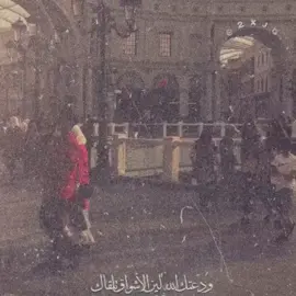 نسنس الحزن واجتاح الضلوع وبكيت  ‏لو عيون الرجال..تعيب عبراتها ... #صالح_المانعه #صالح_بن_مانعه #صالح_ال_مانعه #عود #اكسبلور #شعبي #شله #احساس #قطر #الامارات #السعوديه #الكويت 