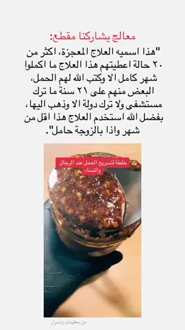 #حفلات_تخرج #خريجين2024 #تحصيلي #اختبارات_نهائيه #فيديوهات_متداولة #مروج_الرحيلي #قمر #ريم_عبدالله 