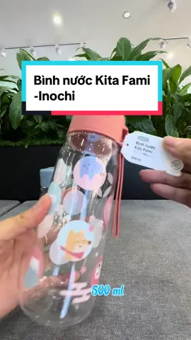 🔔 KHÁM PHÁ PHIÊN BẢN MỚI TOANH CỦA BÌNH NƯỚC KITA FAMI 🔔#inochi #inochivietnam #xuhuong #thinhhanh #binhnuoc #mevabe 