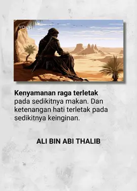 . #bismillahfyp #alibinabithalib #quotes 