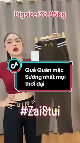 Mặc vừa Sướng vừa Phê. Ko tin các Chị thử mà xem. #quanbigsize #bigsizenu #quanbaggy #quanbaggynu #zai8tui #quan9tac #bigsize #bigsizegiare #quanumi 