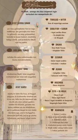 #walpapper #islami #aesthetic #fyp
