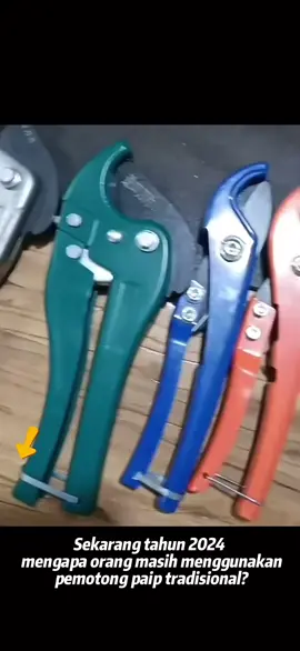 Adakah anda masih menggunakan pemotong paip tradisional? Gunting paip air jenis baharu ini memotong paip air dengan mudah dan mudah.