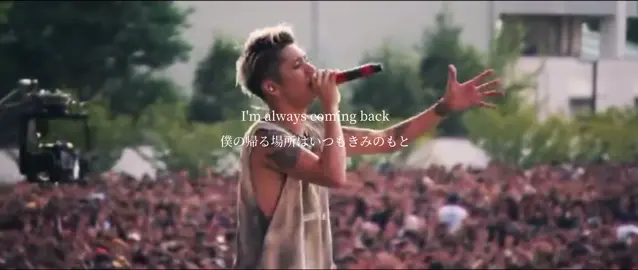 ONEOKROCK/Always coming back#oneokrock #ワンオク #taka #ワンオクロック #ライブ #対バン 