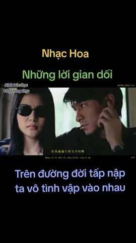 Những lời gian dối nhạc Hoa  bản nhạc nền cực Hay cho mọi video  #thinhhanh #xuhuongtiktok #xuhuong #nhabachocvlogtonghop #nhabachocaudiohaiphong #nhabachoc #giaitrimoingay❤️❤️❤️ #giai #giaitri #nhachay #nhachaymoingay #nhachaymoingay🎧 