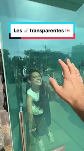 C’EST-QUOI-ÇA ??!! 😍🇯🇵