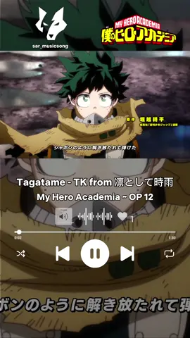 My Hero Academia OP 12 | Tagatame - TK from 凛として時雨 | #Opening #Anime #animemanga #myheroacademia #bokunoheroacademia #tagatame #TKfrom凛として時雨 #animeopening #fyp #fypシ゚ #Viral #Otaku #animefyp #animefypシ #animeedit #animetiktok #sar_musicsong 