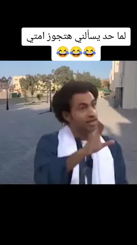 هاقعد سنه يمكن اكتر لسه بفكر 😂😂😂😂💔💔💔#اسوان_الاقصر_قنا_سوهاج_اسيوط_المنيا #الشاعرة_جيهان_حسن #دويتو #أكسبلور_تيك_توك🌹🌹nora_norica #💔💔💔💔💔💔💔 #🙂😌😌😌😌😌😌😌😌 #🎧🎧😌😌😌😌😌🖤❤😇 #🙂😌😌😌😌😌😌😌😌😌😌😌😌😌😌 #🌾🌾🌾🌾🌾🌾🌾🌾🌾🌾🌾🌾 