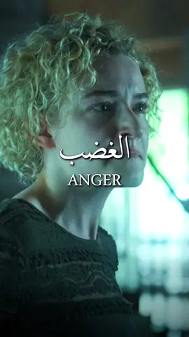 لم تكن لحظة غضب كانت تراكمات من الكتمان  From Explore? Follow @0u_9t . . . . . . . . . . . . . . . . #explore #edit #fyp #sad #happy #Love #اكسبلور #تصميمي #تصميم_فيديوهات🎶🎤🎬 #ادت #خلفيات #الشعب_الصيني_ماله_حل😂😂 