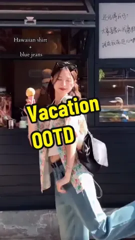 Have fun today#OOTD #printshirts #tropicalshirt #hawaiianshirt #alohashirt #styleideas 