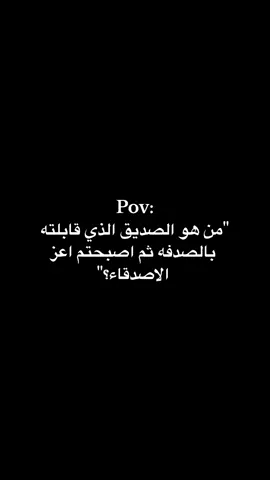 #edit #explore #قصايد #هواجيس 