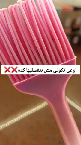 #ترتيب_و_تنظيم #فلوقات_تيك_توك #تصويري #تنظيف #exploer 