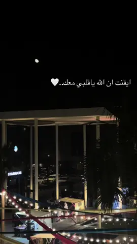 #اكسبلورexplore  #axsblor #capcut #capcut #CapCut 