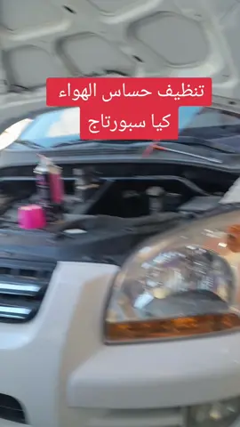 #وليد_جموم #اللي_يصلي_يربح #fy #fypシ゚ #fypシ゚viral #foryoupage #tiktok #parati #scary #ليبيا_طرابلس_مصر_تونس_المغرب_الخليج #جربة_مدنين_بنقردان_جرجيس_تطاوين #الزاوية #طرابلس #العجيلات #ورشفانة #جرجيس_تونس #عادل_القمودي #طارق_القمي #عبدالوهاب_السائح #bdtiktokofficial 