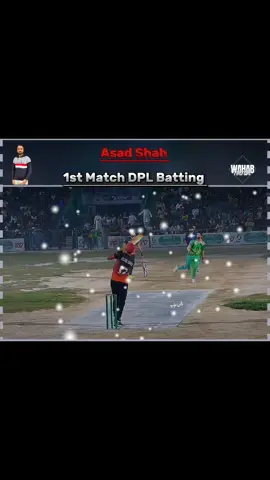 Mr 360 Batting At Depalpur  #viral #cricket #tapeball #cristianoronaldo #viral #cricket #tapeball #cristianoronaldo #viral #cricket #tapeball #cristianoronaldo #viral #cricket #tapeball #cristianoronaldo 