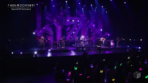 先輩メドレー 仮面舞踏会/少年隊 SHAKE/SMAP Happiness/嵐 シンデレラガール/King & Prince weeeek/NEWS 勇気100% #7MEN侍 #中村嶺亜 #本髙克樹 #菅田琳寧 #佐々木大光 #今野大輝 #矢花黎 #少年隊 #SMAP #嵐 #kingandprince #NEWS #ジャニーズjr #ジュニア 