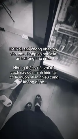 Không có tư cách…#vanhuy #xuhuong #tamtrang #fyp #viral 