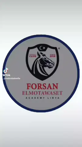 #اكاديمية_فرسان_المتوسط💚🇱🇾 #مبروك_المنفي #football #مدرب #بنغازي_طرابلس_ترهونه_رجمة_سرت_طبرق #بنغازي_ليبيا🇱🇾 #ليبيا🇱🇾 #شحات_سوسه_راس__البيضاء_طبرق_ليبيا #الشعب_الصيني_ماله_حل😂😂 #ليبيا_طرابلس_مصر_تونس_المغرب_الخليج #قاريونس_بنغازي_ليبيا🇱🇾 