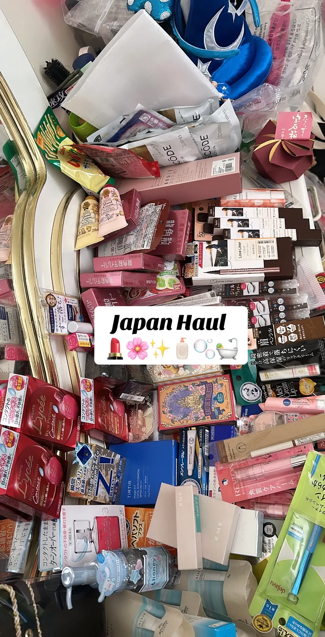 #japanhaul #makeuphaul #japanesemakeup #donquijote #cosmejapan #japaneseskincare #onisukatiger 