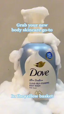 It's time to enter your #BodySkincareEra ✨ Whether you want that radiant glow or ultra moisture, Dove Cloud Self-foaming body washes can do it for you 🩵🩷 Get ready to not only smell fresh but feel fresh with key skincare ingredients like Niacinamide and Ceramides 🫧 #DovePH 
