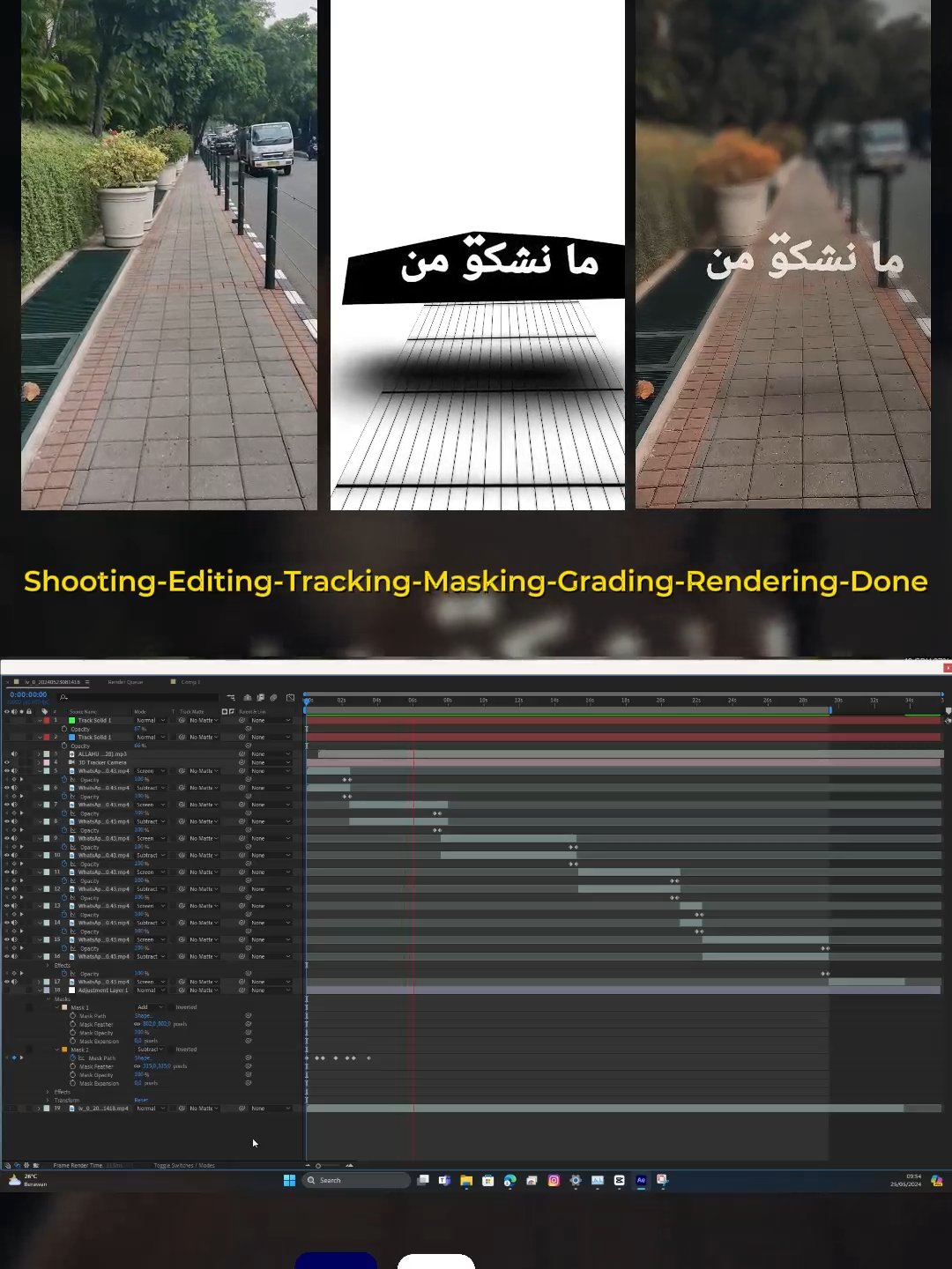 Allahu Ya'lam #vfx #vfxbreakdown #nasheed #allahuyalam #fyp #fypシ゚viral #motivation #aftereffectsedit #adobe