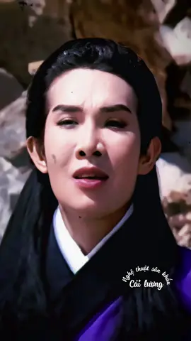 Cát Bụi Phong Trần - Vũ Linh #khanhlinh #vũlinh #vulinh #nsutvulinh #clntsk 