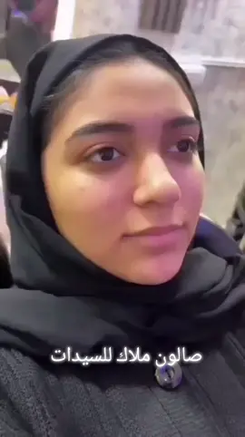 #@maisanaeem475 @༺سِـوسِـو ༻♡ #الشعب_الصيني_ماله_حل😂😂 