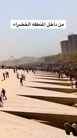 #اغلاق_السفارة_وطرد_السفيهة بالطرق الدبلوماسية المعمول بها#ياصاحب_الزمان #سرايا_السلام_حماة_الوطن🇮🇶🇮🇶 #التيارالوطني_الشيعي🇮🇶 #