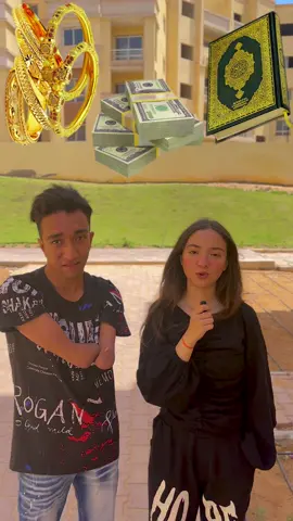 أصعب اختيار مبين الذهب ⚱️ و المصحف 📓 و هتنصدموا 😱 ماذا حدث ⁉️ في النهاية 😨🤔 #اكسبلور 