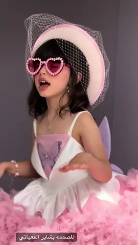 الفستان الجميل  للمصممه  بشاير القعياني  @المصممة بشاير القعياني 🇸🇦  #المصممه_بشاير_القعياني #المصممه #مصممه #مصممة #تصميم #تصميمي #تفصيل #تفصيل_وخياطة #فساتين #فستان #فستان_العيد #العيد #عيد #عيد_سعيد #عيد_الاضحى #ملابس #موضه #فاشن #dream #dress #الرياض #الرياض_الان #ترند #ترند_تيك_توك #ترند_جديد #ترندات_تيك_توك #ترندات #الشعب_الصيني_ماله_حل😂😂 #الشعب_الصيني_ماله_حل #الشعب_الصيني_ماله_حل😂✌️ #الشعب_الصيني_ماله_حل😂😂🙋🏻‍♂️ #مالي_خلق_احط_هاشتاقات #مالي_خلق_احط_هاشتاقات🧢 #مالي_خلق_احط_هاشتاقات🦦 #مالي_خلق_احط_هاشتاق #بنت #CapCut #ماشاءالله_تبارك_الله🧿❤️ #ماشاءالله #ماشاءالله_تبارك_الله #جميله #Love #like #لايك #لايكات #اغاني #فولو🙏🏻لايك❤️اكسبلور🙏🏻🌹💫 #happy #happybirthday #explor #اكسبلور #اكسبلورexplore #متابعة #foryou #fyp #مودل #روز #روز_محمد #روزا #rose #rosé #roses_are_rosie #ورد #ورد_طبيعي #مطاعم_الرياض #مطعم #مساحه #كوفيهات_الرياض #كوفي #girl #girls #cute #sweet #حلويات #حلويات_العيد 