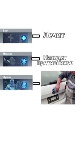Мой тгк: Пабло (ссылка в профиле) #callofdutymobile #codm #callofduty #рек #bv_k_r_a_t_o_s 