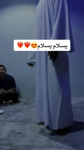 #اكسبلورexplore #اكسبلور #ينبعاويات_الفن_الاصيل💤 #مكة #جدة #الرياض #املج #جدة #موال 