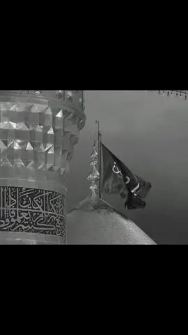 حسين خليني على بابك غير بابك ما ادگ 😔 #مرتضى_حرب    #قصائد_حسينية #الطميات_حسينية         #قصائد #الطميات        #قصيده_حسينيه #يحيى_عفارة 