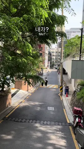 🫶🏻 #southkorea #seoullife #seoulkorea #seoultravel #solotrip #kdramas #traveltiktok #foryou #fyp #traveldiaries #traveldiaries #busan 