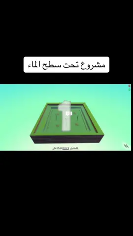 #explor #fyp #fypシ #اكسبلور #مهارات_رقمية #ابتدائي #دعم 