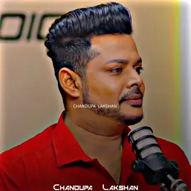 ආදරය..❤️‍🩹🍃 - @Chandimal Jayasinghe #chandupa_010 #fyp #fypシ #fypシ゚viral #chandimaljayasinghe #ashensenarathna #interview #talk #Love #motivation #sinhala #whatsappstatus #trending #viral #chandupa #chandupalakshan #chandupa_lakshan 