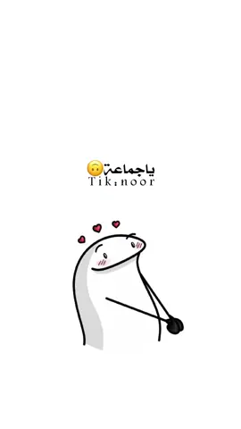 مافيHappy birthday, Ya noor 💃🏻😅 #اكسبلورexplore #follow #danewithpubgm #fypシ゚viral #fypシ゚viral #تصاميم_فيديوهات🎵🎤🎬 #explore #خربشات_نور 